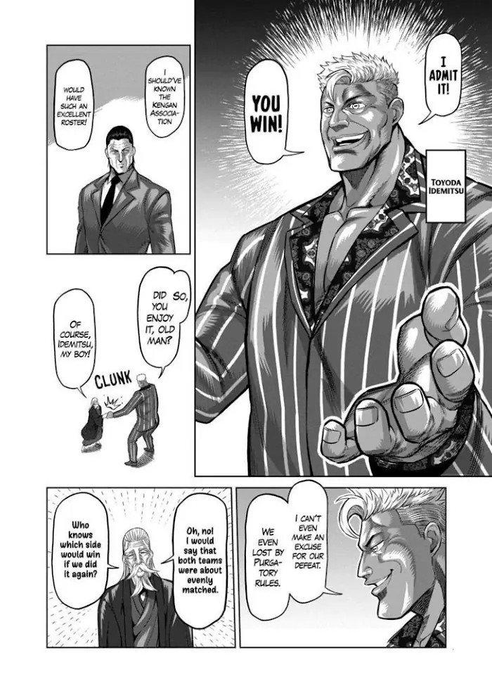 Kengan Omega Chapter 138 image 12_optimized